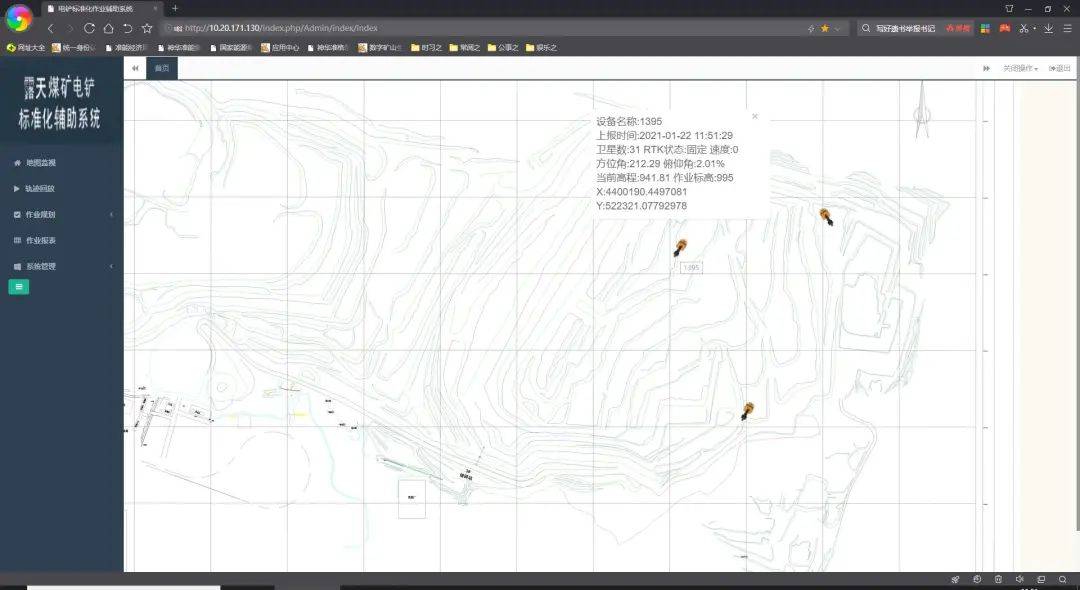 電鏟智能引導系統助力準能哈爾烏素露天煤礦效率提升